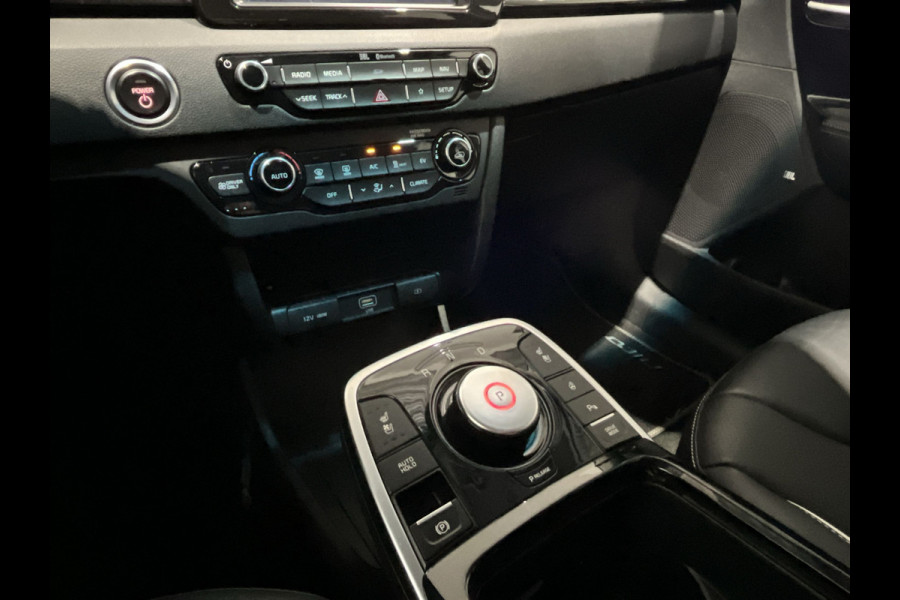 Kia e-Niro ExecutiveLine 64 kWh Verwarmde achterbank | Adaptieve cruise | Lederen bekleding |
