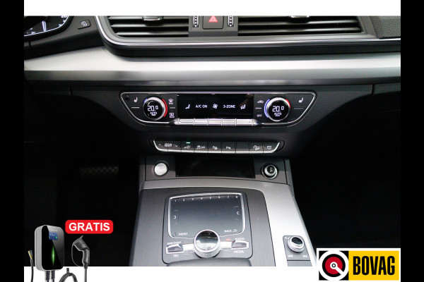 Audi Q5 50 TFSI e S-Line Quattro 300 PK  Navigatie, Stoelverwarming, Elec. achterklep, 360 Camera
