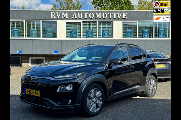 Hyundai Kona EV Premium 64 kWh VAN 25.900,- VOOR 24.877,- UW LENTEVOORDEEL 1.023,-!
