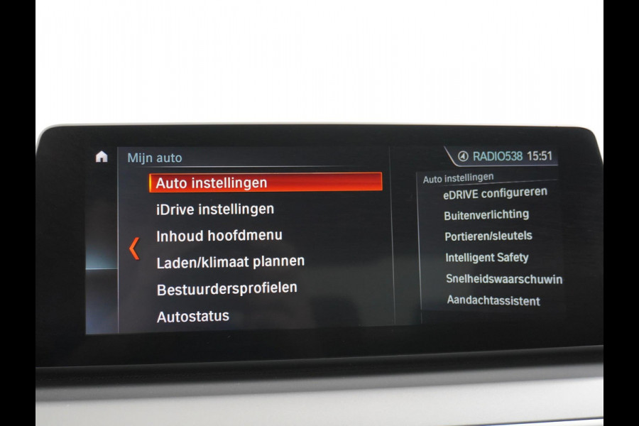 BMW 5 Serie 530e iPerformance High Executive Automaat | LEDER | CAMERA | RIJKLAARPRIJS INCL. 12 MND BOVAGGARANTIE