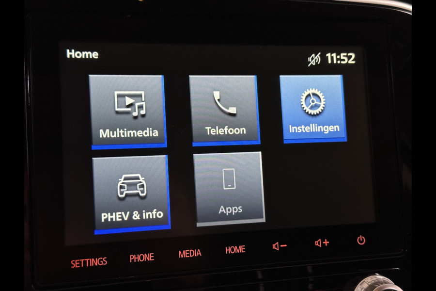 Mitsubishi Outlander 2.4 PHEV Intense Plug In Hybrid Dealer O.H PHEV | Trekhaak Afn. | Camera | Apple Carplay | Keyless |  Stoelverwarming | DAB | Cruise Control |