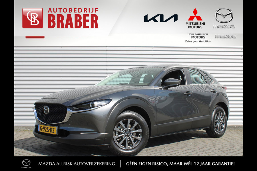 Mazda CX-30 2.0 SkyActiv-G Comfort | Automaat | Cruise | PDC | 16" LM | Navi | Leer | Trekhaak |