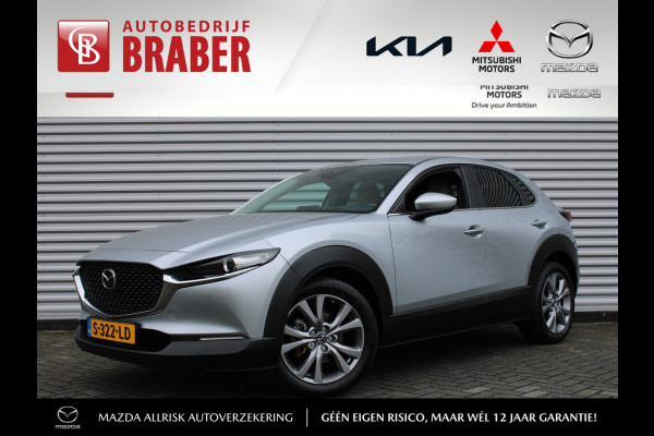 Mazda CX-30 2.0 SkyActiv-G 122PK 6MT Comfort | BTW Auto | Adap. Cruise | Heads-up Display | Camera |