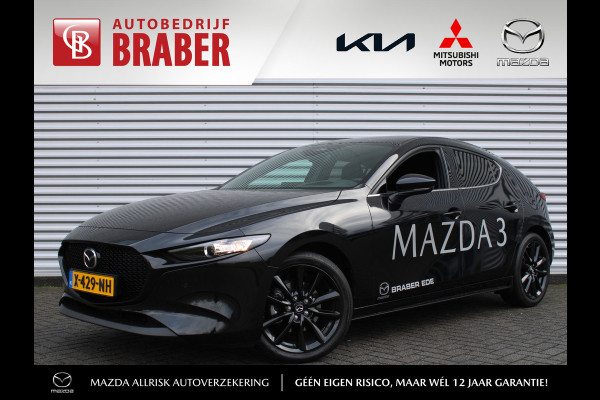 Mazda 3 2.0 e-SkyActiv-X M Hybrid 6MT 186PK Homura | BTW Auto | Navi | Adap. Cruise | Camera |