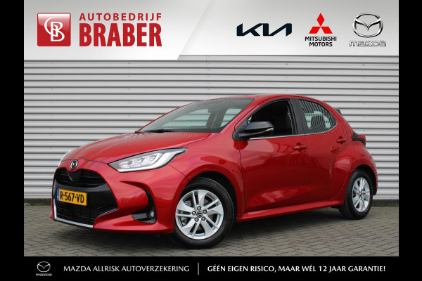 Mazda 2 Hybrid 1.5 Agile Comfort pakket | Airco | Cruise | Apple car play | Android auto | Camera | 15" LM |