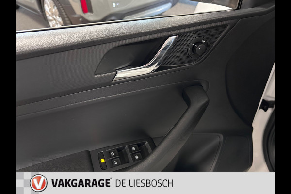 Škoda Rapid Spaceback 1.2 TSI Greentech Drive/Panorama-dak/Navigatie/pdc/stoelverwarming