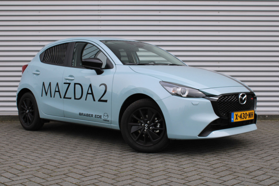 Mazda 2 1.5 e-SkyActiv-G 90 Homura | Apple carplay/ Android auto | Camera | 16" LM |