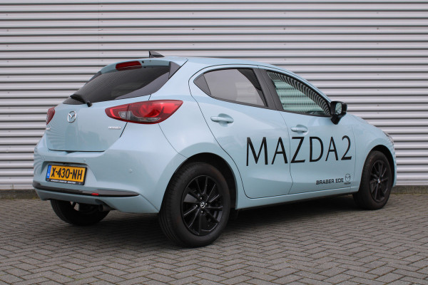 Mazda 2 1.5 e-SkyActiv-G 90 Homura | Apple carplay/ Android auto | Camera | 16" LM |