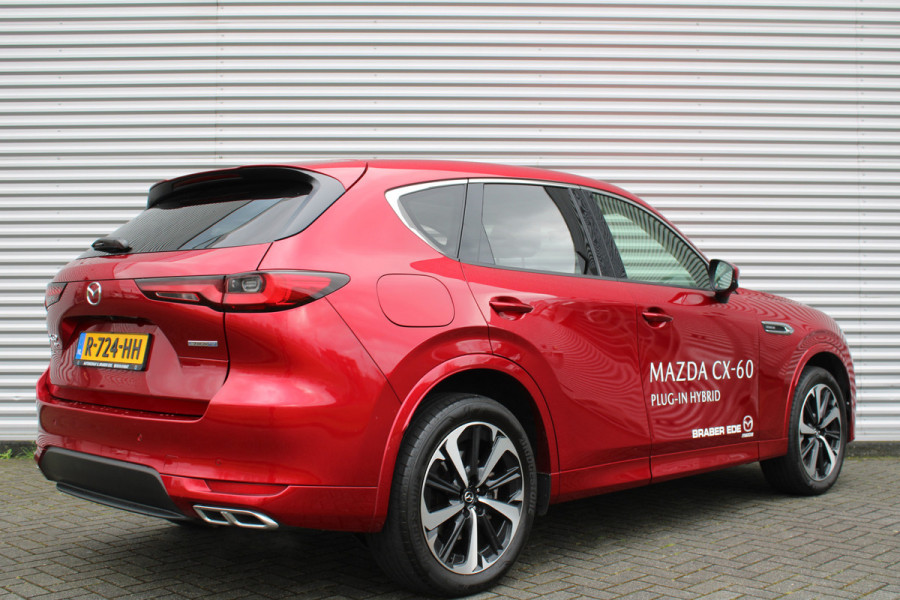 Mazda CX-60 2.5 e-SkyActiv PHEV Takumi 327PK | Convenience Pack | Driver Assistance Pack | Panorama Pack | BTW Auto |