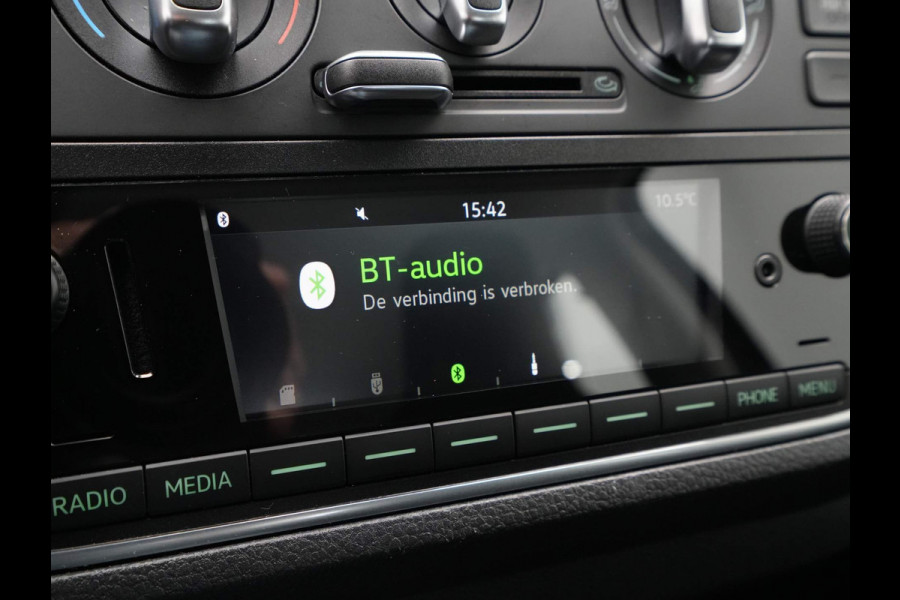 Škoda Citigo 1.0 60pk Greentech Ambition Airco Cruise Bluetooth 5-deurs 31