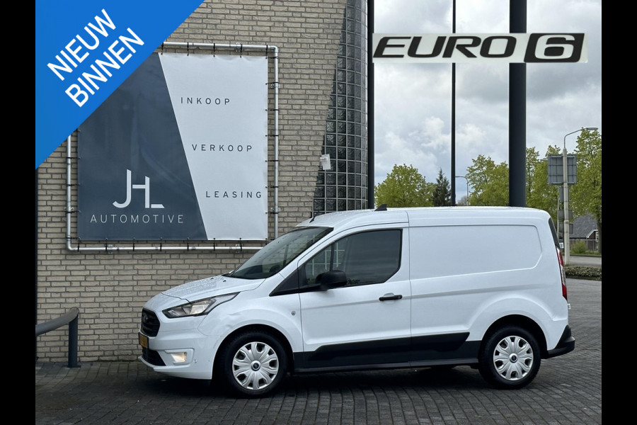 Ford Transit Connect 1.5 EcoBlue L1 Trend*AIRCO*CRUISE*PDC*