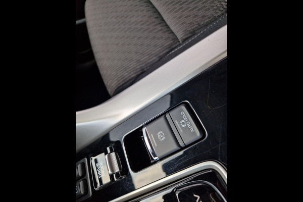 Mitsubishi Eclipse Cross 2.4 PHEV Intense | Trekhaak | Clima | Stoelverwarming | Camera | Cruise | Apple Carplay / Android Auto |