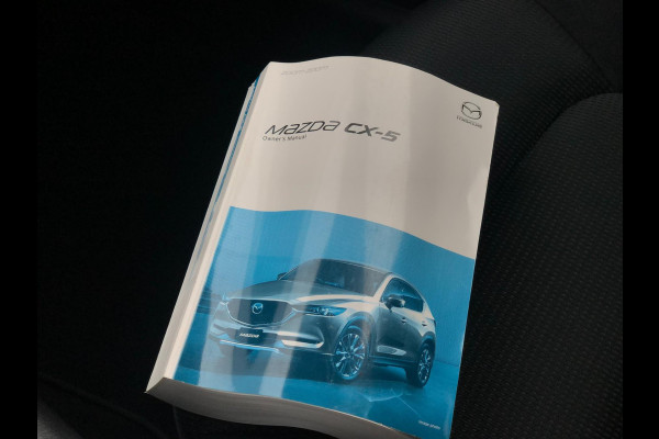 Mazda CX-5 2.0 SkyActiv-G 160 | Carplay/Android, Navi, Camera, Keyless, Airco | Dealeronderhouden |