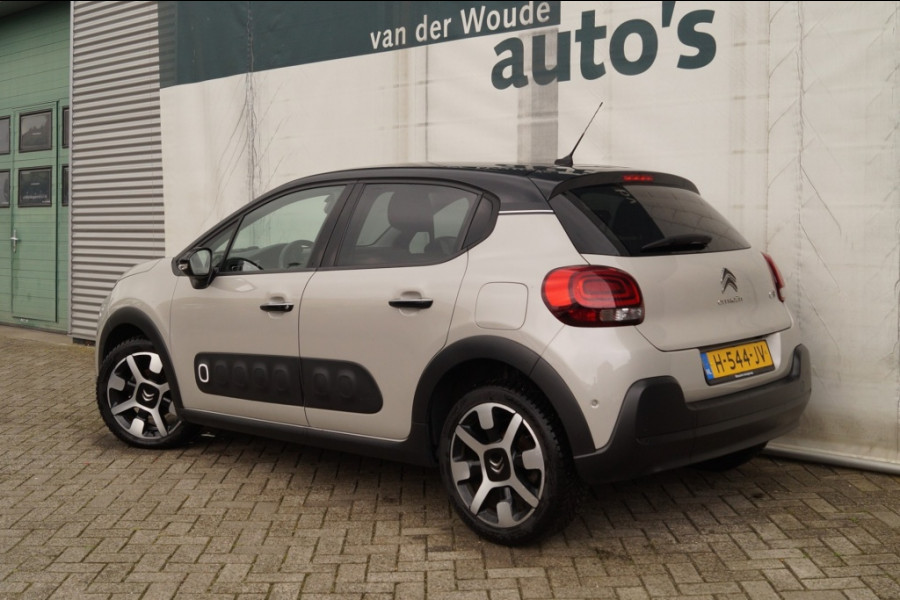 Citroën C3 1.5 BlueHDi S&S Business -NAVI-ECC-PDC-