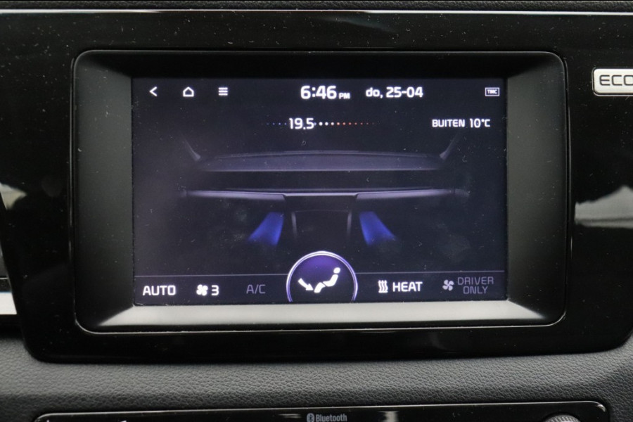 Kia Niro E-Niro DynamicLine 64 kWh - (18.000 ex. SUBSIDIE) Carplay