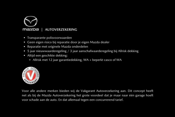 Mazda 3 2.0 e-SkyActiv-G M Hybrid 150 Nagisa | € 3.655,00 VOORDEEL | 6 JAAR FABRIEKSGARANTIE | NIEUW TE REGRISTREREN |