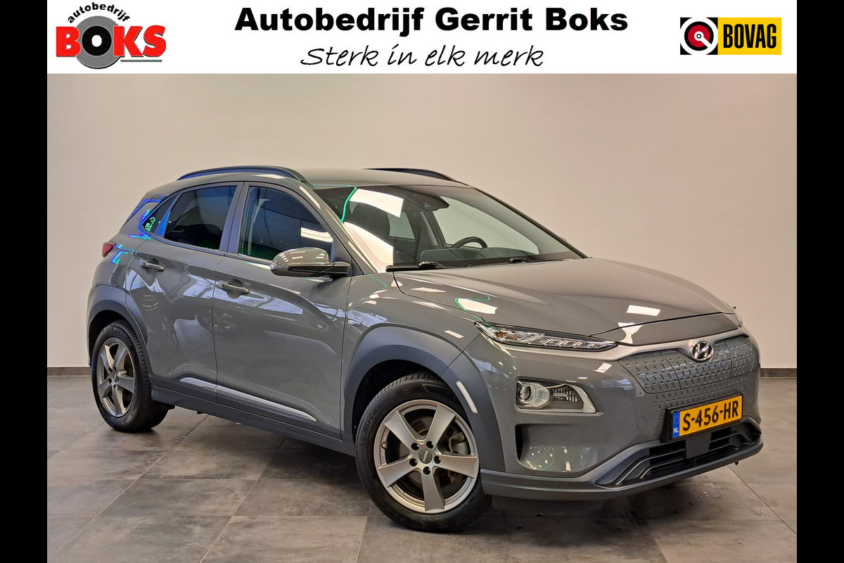 Hyundai Kona EV Comfort 64 kWh Navigatie Led Camera Cruise LM 204PK 2 jaar garantie mogelijk* (vraag naar de voorwaarden)