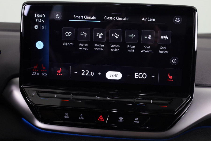 Volkswagen ID.5 Pro 77 kWh 174 Pk | Navigatie | Parkeersensoren (Park assist) | Achteruitrijcamera | Stoelverwarming | Adaptieve cruise control |