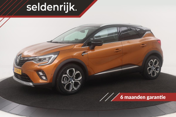 Renault Captur 1.6 E-Tech Plug-in Hybrid 160 Edition One | Trekhaak | 360 camera | Stuurwielverwarming | Carplay | Keyless | Navigatie | Full LED | Climate control | Cruise control