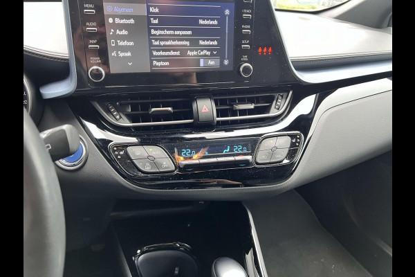 Toyota C-HR 1.8 Hybrid Dynamic