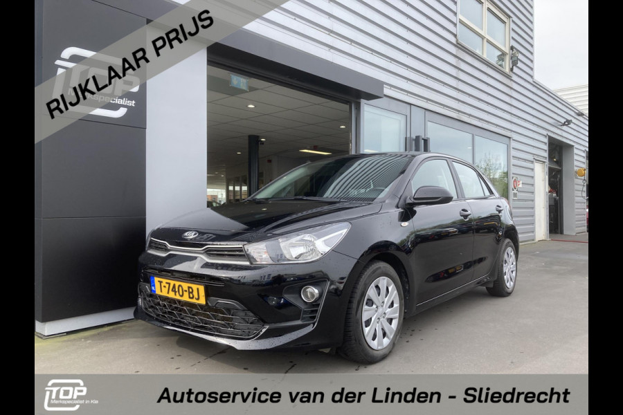 Kia Rio 1.2 ComfortLine 7 JAAR GARANTIE