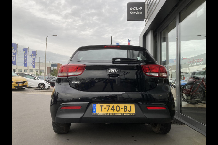 Kia Rio 1.2 ComfortLine 7 JAAR GARANTIE