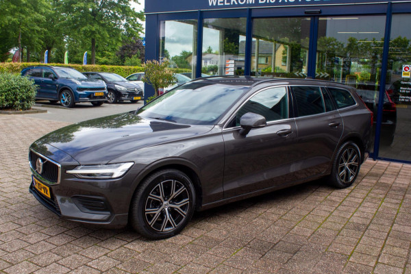 Volvo V60 2.0 B4 Mild-Hybrid | Prijs rijklaar incl. 12 mnd garantie | Lmv Pdc Elek trekhaak Navi Bluetooth Apple carplay