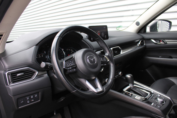 Mazda CX-5 2.0 SkyActiv-G 165PK 6AT Luxury | Trekhaak | Automaat | Navi | Airco | Winterbanden 17" LM | Schuif/kantel dak |
