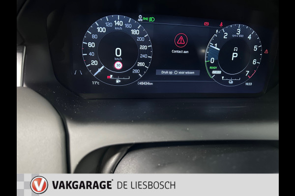 Land Rover Discovery Sport P300e 1.5 HSE PHEV / Design / 309pk/ Led/ Meridian/ stoel koeling + verwarming/Camera