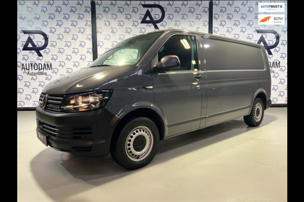 Volkswagen Transporter 2.0 TDI L2H1 DC Trendline|DSG|Leder|ACC|Navi|PDC|Moonstone Grijs