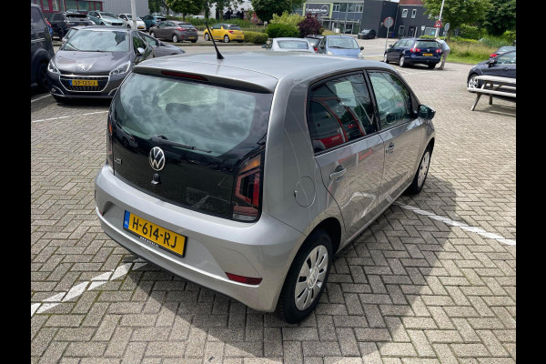 Volkswagen up! 1.0 BMT move up! Executive Edition