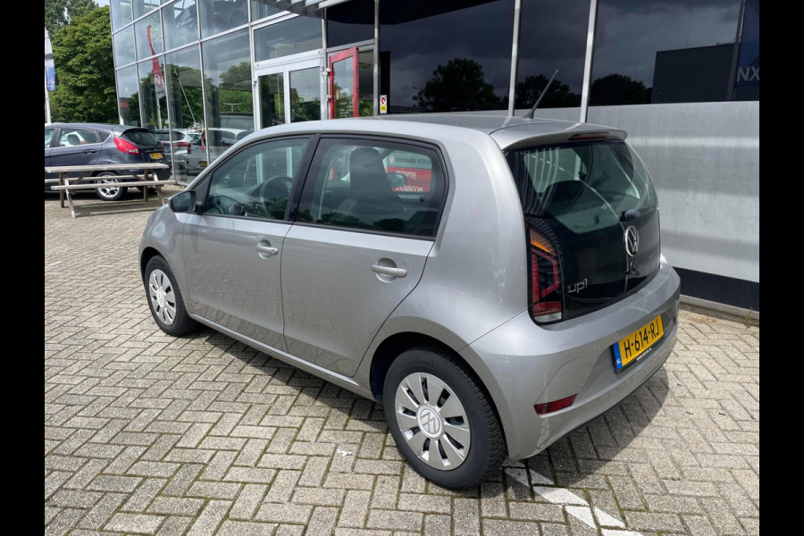 Volkswagen up! 1.0 BMT move up! Executive Edition