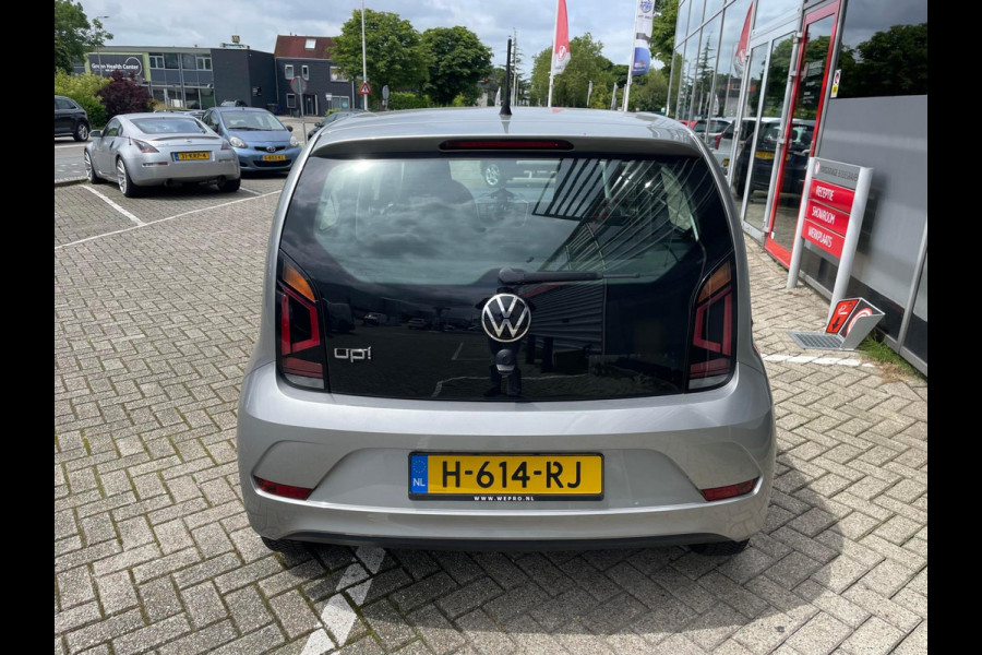 Volkswagen up! 1.0 BMT move up! Executive Edition