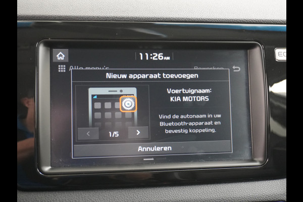 Kia e-Niro 204pk ExecutiveLine 64 kWh AutoPilot Leer Navi Apple / android Keyless Warmtepomp carplay Adaptive-Cruise Head-Up-Display Uitpar Priv.Glas Regen+Verlichtings-sensor Anti-Verbl.b-spiegel Orig.nlse auto 45.270 nieuw!