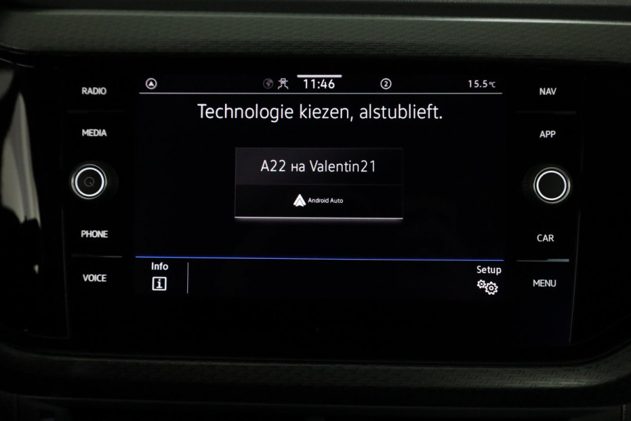 Volkswagen T-Cross R-Line 1.0 110 pk Automaat (DSG) | Verlengde garantie | Navigatie | Parkeersensoren | Achteruitrijcamera | R-Line |