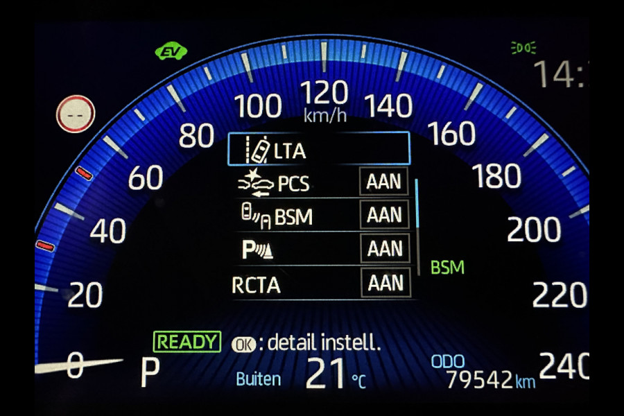 Toyota Corolla 2.0 Hybrid Dynamic 184pk Dealer O.H | Adaptive Cruise | Camera | Stoel & Stuurverwarming | LED | Navi | Keyless |