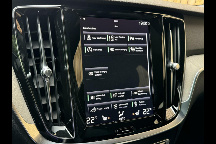 Volvo V60 2.0 T4 Inscription | Automaat | Panoramadak | H/K | Lederen bekleding | Stoelverwarming