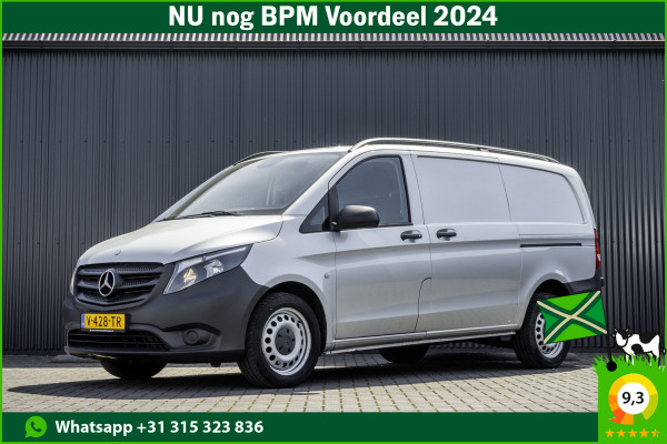 Mercedes-Benz Vito 114 CDI L2H1 | Automaat | Euro 6 | 136 PK | Cruise | Climate | Schuifdeur L+R