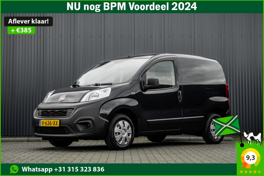 Fiat Fiorino 1.4 Easy Pro | Benzine | Airco | Euro 6 | MF Stuur | Schuifdeur