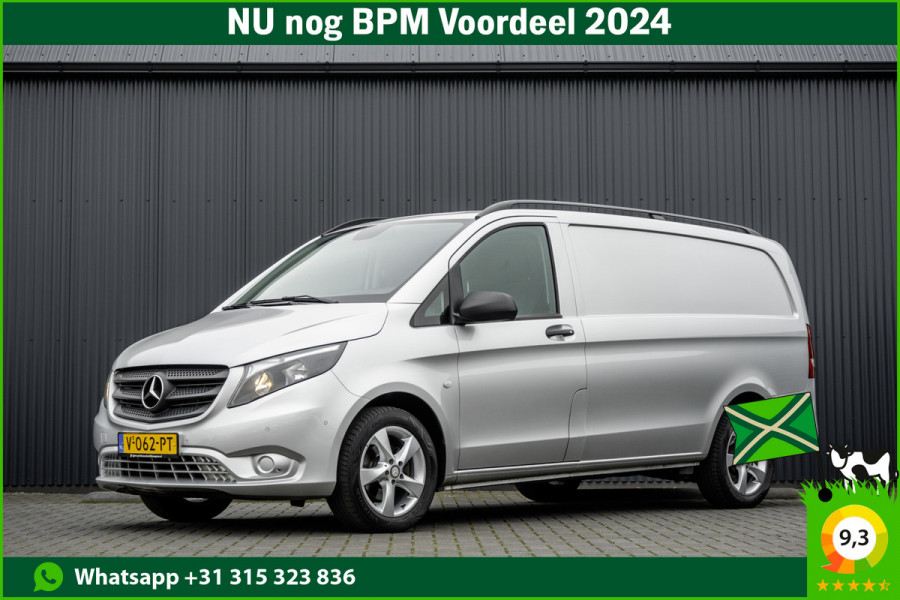 Mercedes-Benz Vito 114 CDI L2H1 | Automaat | Euro 6 | Cruise | Camera | Airco | PDC