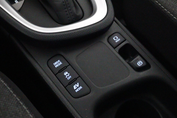 Toyota Yaris Cross 1.5 Hybrid Dynamic | Stoel-/ stuurverwarming | Navigatie | Parkeersensoren | Apple Carplay & Android Auto |