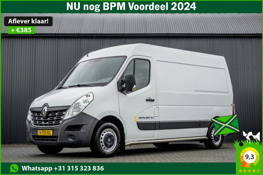 Renault Master **2.3 dCi L2H2 | Euro 6 | 131 PK | Airco | Cruise | MF Stuur**