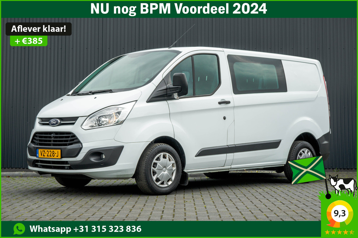 Ford Transit Custom **2.0 TDCI L1H1 | Euro 6 | DC | 6-Persoons | Cruise | PDC | A/C**