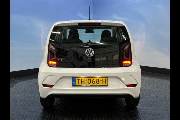 Volkswagen up! 1.0 BMT move up!