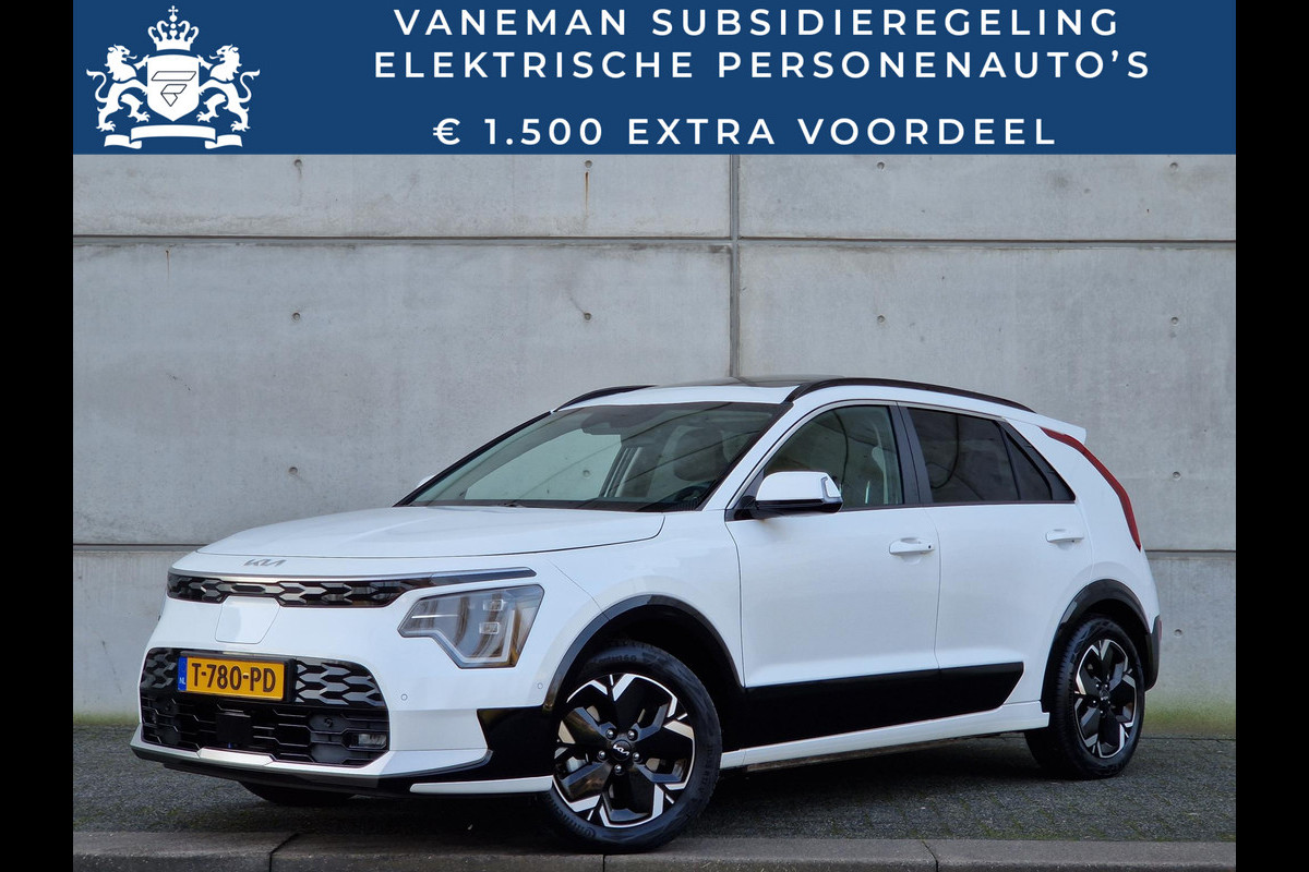 Kia Niro EV ExecutiveLine 64.8 kWh Automaat | Schuif-/Kanteldak | Leder | Harman/Kardon | Camera | Navi | Stoelverwarming/-ventilatie | Clima | Key-Less | 17” Velgen | PDC | Cruise | LED |