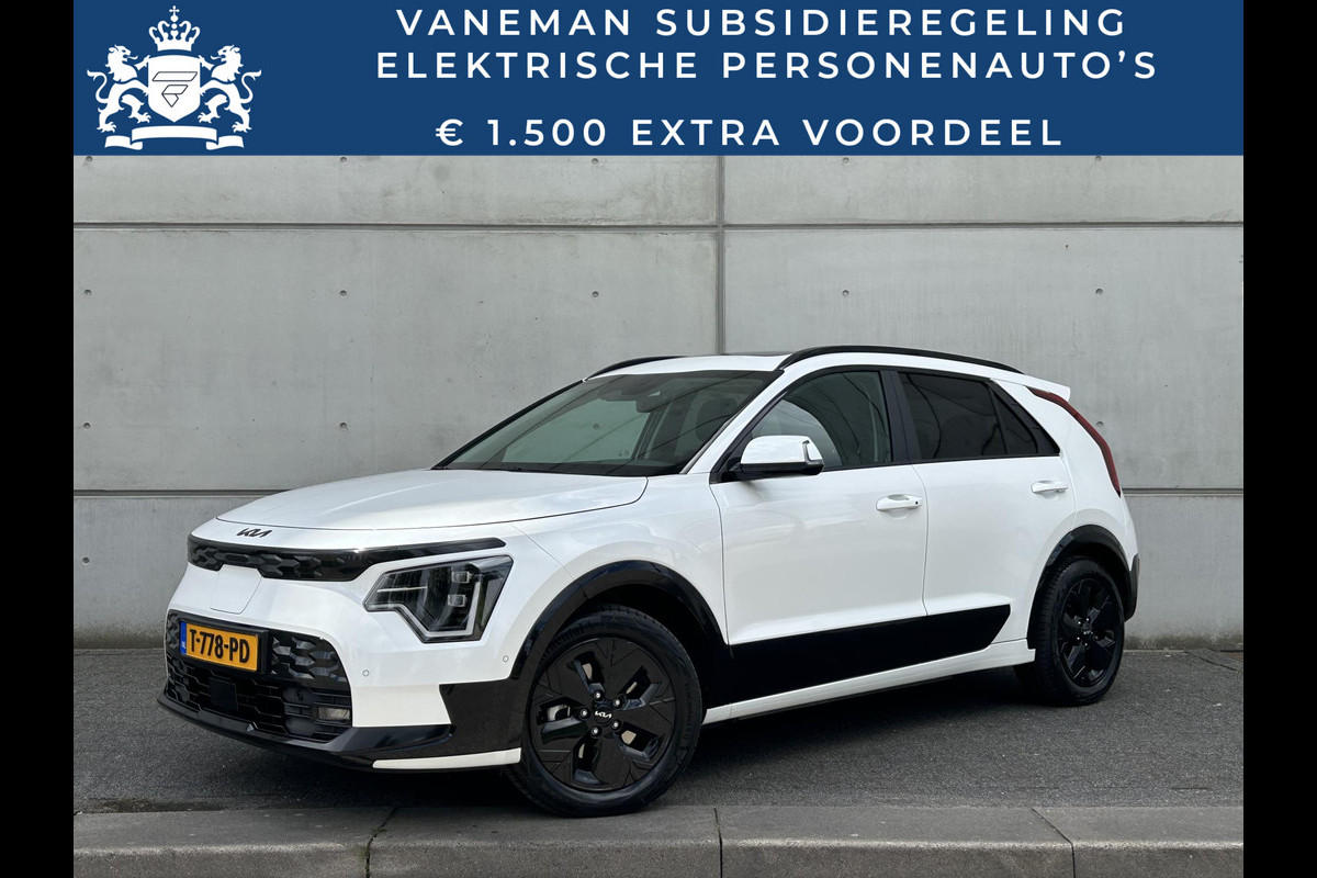 Kia Niro EV ExecutiveLine 64.8 kWh Automaat | BLACK PACK | Schuif/kanteldak | Harman & Kardon | Elektrisch verstelbare voorstoelen | Camera |