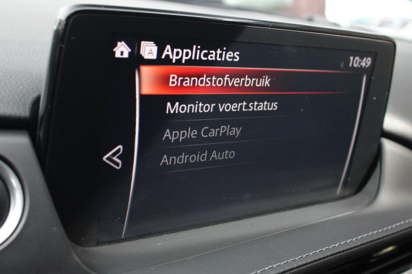 Mazda 6 Sportbreak 2.0 SkyActiv-G 145 TS Handgeschakeld | Climate Control | Apple Car Play | Android Auto |