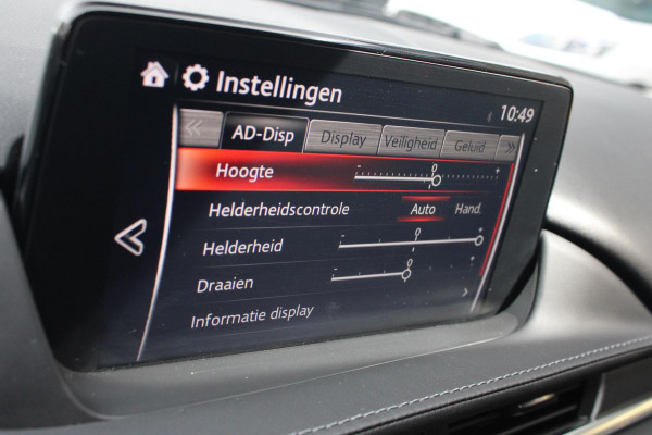 Mazda 6 Sportbreak 2.0 SkyActiv-G 145 TS Handgeschakeld | Climate Control | Apple Car Play | Android Auto |