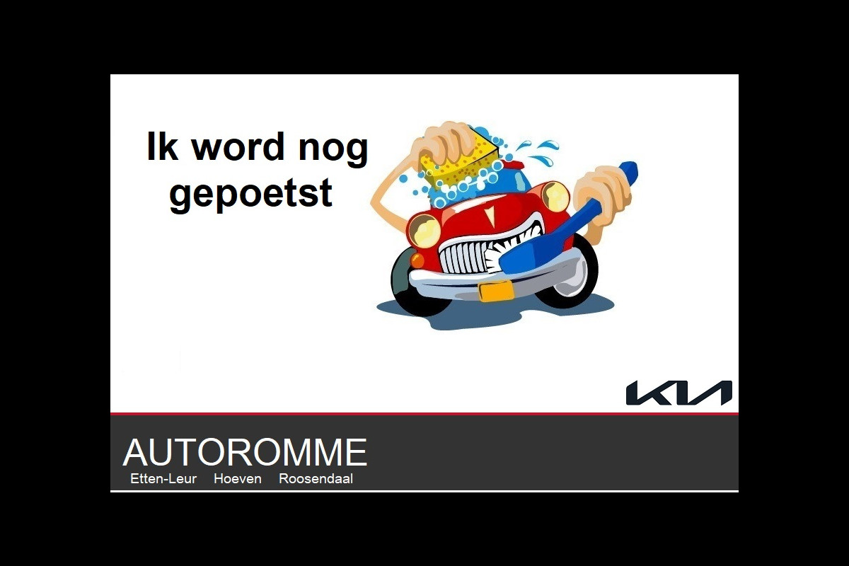 Kia Sportage 1.6 GDi 132pk ECOdynamics Style Edition