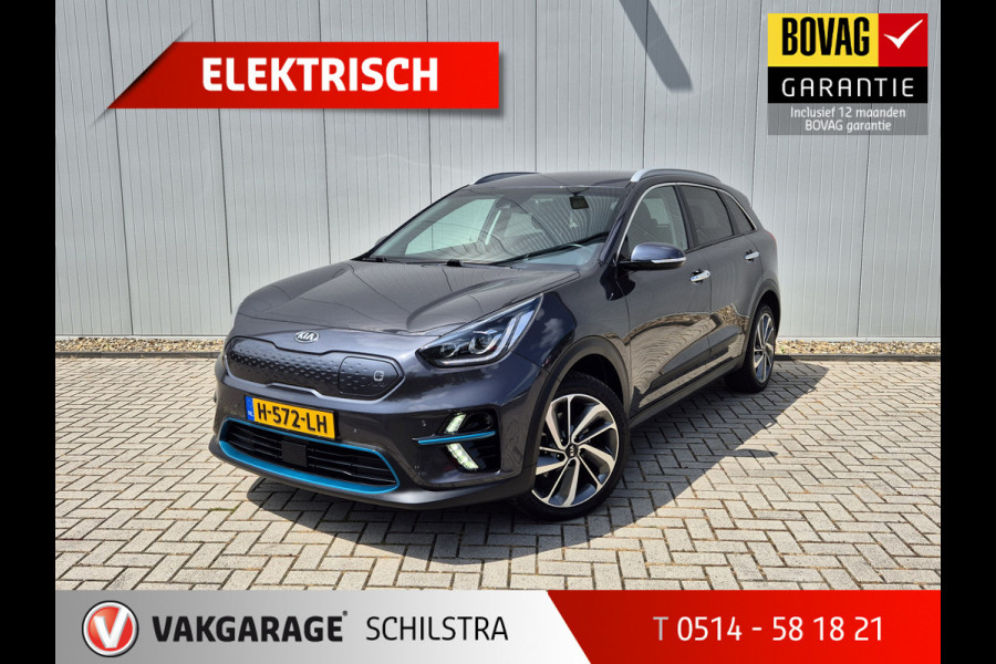 Kia e-Niro ExecutiveLine 64 kWh | Navi | ACC | Clima | Leer | Stoelventilatie